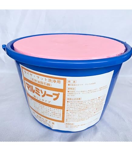 業務用　バケツ石鹸 ８ｋｇ　タイヤ・マット洗浄に たっぷり8kg×２個セット！ Amazon | バケツ石鹸 8kg | タイヤクリーナー | 車＆バイク