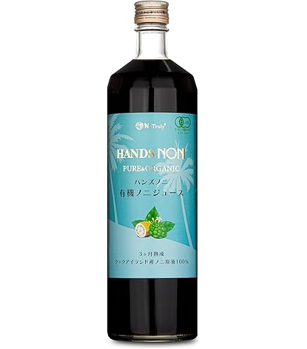 Amazon.co.jp: ノニジュース 無農薬ヤエヤマアオキ100% 720ml×1本