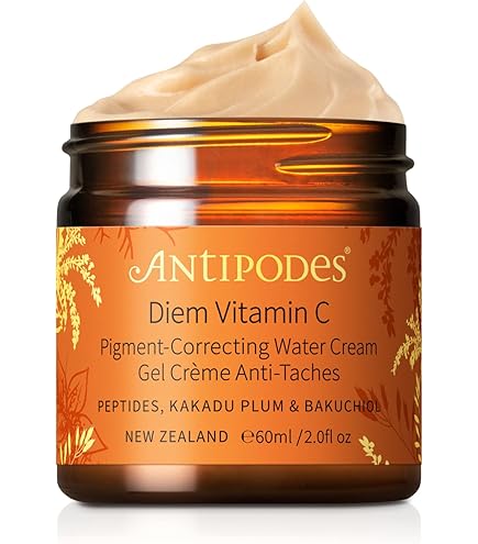 Amazon.co.jp: SISLEY(シスレー) シスレイヤ インテグラル フレッシュ