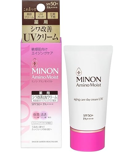 Amazon.co.jp: ミノンアミノモイスト エイジングケア デイクリームUV