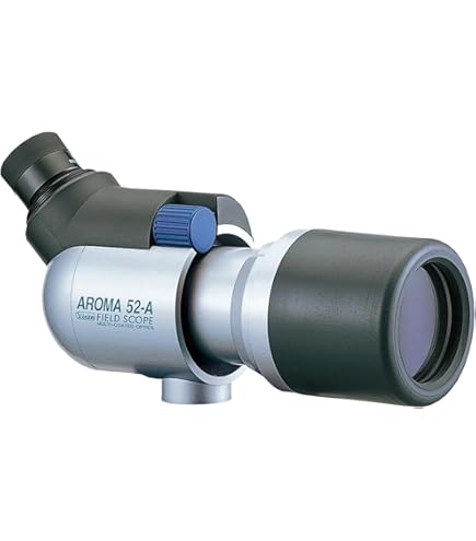 Amazon | Vixen フィールドスコープ ジオマIIEDシリーズ ジオマIIED52