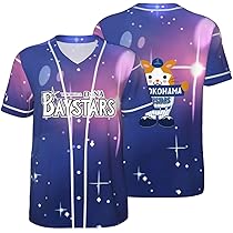 Amazon.co.jp: [ミッドノフスキー] 横浜DeNAベイスターズ