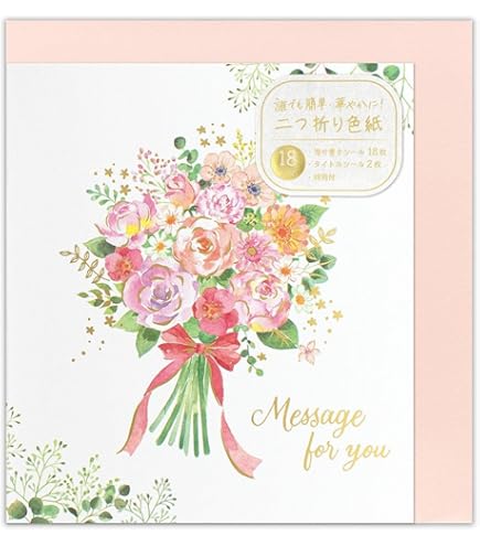 Amazon | クローズピン 色紙 花束色紙 大 バラ ピンク 大 SC14758