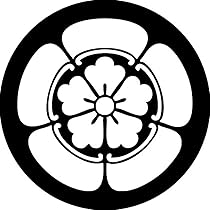 織田信長 シール 天下布武印（織田信長） カッティングステッカー サイズ・カラー