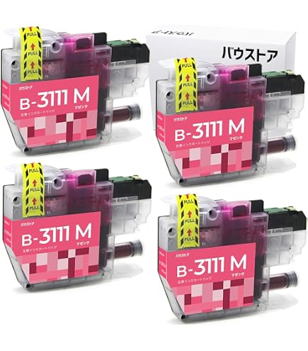 Amazon.co.jp: brother ブラザー 互換 インクカートリッジLC3111