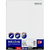 ammo CD6枚組 Amazon.co.jp: コクヨ ファイル CD DVD ポケット 6枚収容 2穴 A4