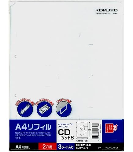 Amazon.co.jp: CD 『村山友美/サウンドヴォイスヒーリング 特殊音源