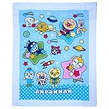 【本体綿100％】2017年 夏物 アンパンマン・ハローキティ お昼寝タオルケット Anpanman HELLO KITTY アンパンマン-ブルー◇85×115cm