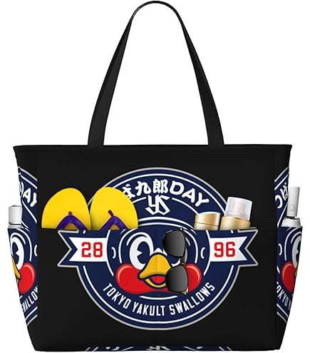 Amazon.co.jp: 東京ヤクルトスワローズ つば九郎 トートバッグ 大容量