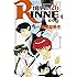 高橋留美子「境界のRINNE(26)」