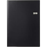 Amazon Co Jp 売れ筋ランキング 手帳 ダイアリー の中で最も人気のある商品です