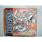 カードダスW元祖！SDガンダム: ゴッグダス20