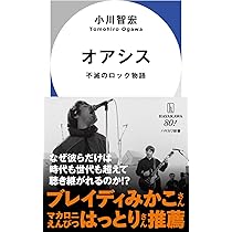 61jORn00RAL._AC_UL210_SR210,