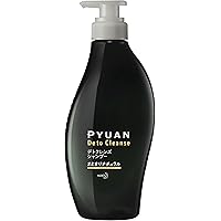 Amazon | PYUAN(ピュアン) メリットピュアン ユニーク (Unique) リリー