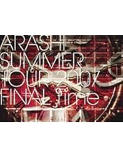 嵐/5×10 All the BEST!CLIPS 1999-2009〈2枚組〉 Amazon.co.jp: 5×10 All the BEST! CLIPS 1999-2009 [DVD] : 嵐: DVD