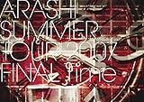 SUMMER TOUR 2007 FINAL Time-コトバノチカラ- [DVD]
