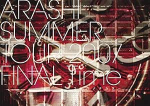 Amazon Co Jp Summer Tour 07 Final Time コトバノチカラ Dvd Dvd ブルーレイ 嵐 嵐