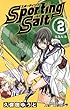 Sporting Salt 2 (ジャンプコミックス)