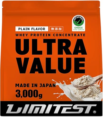 Amazon | SAVE やみつき プロテイン (5kg, チョコ) | SAVE | ホエイ 