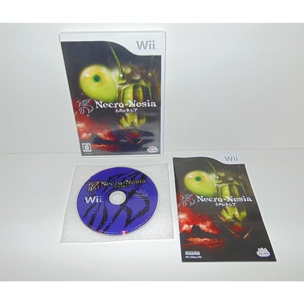 SIMPLE1500シリーズ Vol.56 THE スナイパー Amazon | SIMPLE1500シリーズ Vol.56 THE スナイパー | ゲームソフト