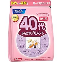 ファンケル 40代からのサプリメント 男性用30袋入X3 ファンケル(FANCL) 40代からのサプリメント男性用 45～90日分 (30袋×3)