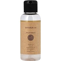 Amazon | 界面活性剤不使用 まぜる乳液100 （シェイク乳液）100ml