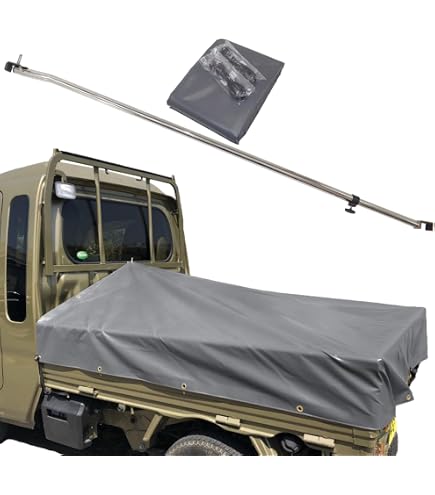 Amazon | 【日本製】SunRise.Co ハイゼットジャンボ荷台シート 国産
