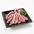 【真空冷凍】瀬戸牧場産 豚 ハラミ（100g）- 瀬戸のもち豚 ホルモン 横隔膜 ツナギ はらみ 広島県産 / お取り寄せ 瀬戸牧場 真空冷凍 / 珍味 希少部位 BBQ キャンプ