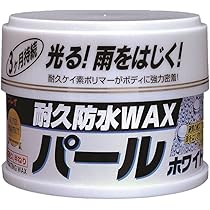 ワックス Amazon | RINREI(リンレイ) カーワックス 耐久防水ワックス
