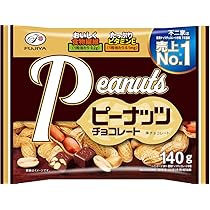 ピーナッツチョコ 40g 超ザクザクピーナッツチョコ | 新商品 | でん六 オンライン