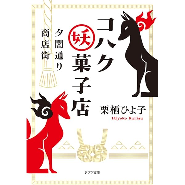 ひよこ郵便屋さん☆ 61rMJ+BMmIL.jpg_BO30,255,255,