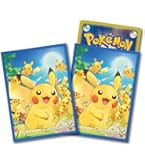 ポケモンカードゲーム デッキシールドプロ ビカチュウ Ver.2 10個入り Amazon | ポケモンカードゲーム デッキシールドプロ ピカチュウ