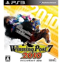 Winning Post 7 2010 - PS3