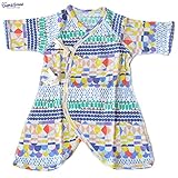 オーシャンアンドグラウンド｜ベビーコンビ肌着｜レイン柄｜パープル