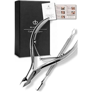 Amazon.co.jp Best Sellers: The most popular items in Cuticle Nippers
