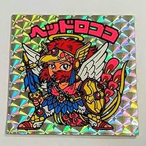 61jPySbBgEL._AC_UL210_SR210,