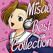 押忍！番長 ～操 BEST COLLECTION～