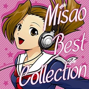 押忍!番長 ~操 BEST COLLECTION~