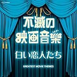 �U�E�x�X�g �s�ł̉f�批�y �������l����