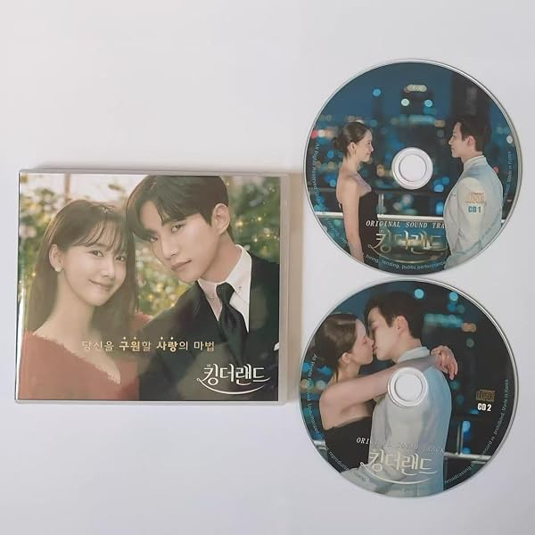 Amazon.co.jp: キング・ザ・ランドOST (KING THE LAND)(韓国盤