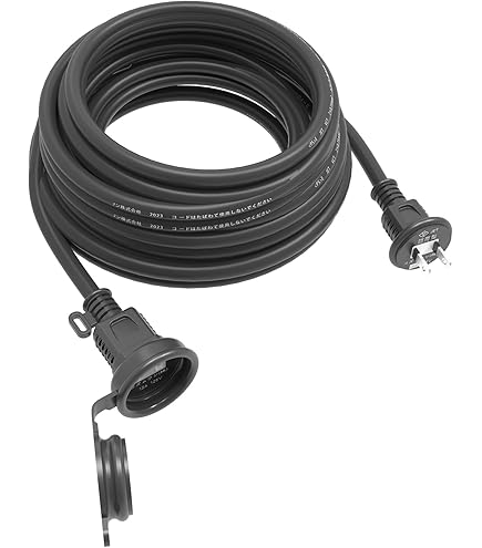 Amazon.co.jp: HAIGE 延長コード 屋外用20メートル 15A : DIY・工具