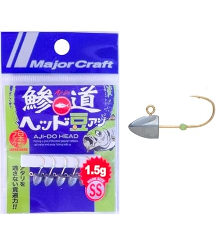 Amazon | メジャークラフト 鯵道ヘッド豆アジ AD-HEAD 0.4g