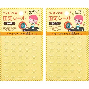 Amazon.co.jp 最新リリース: 暗室・現像用品 の新着ランキングです。