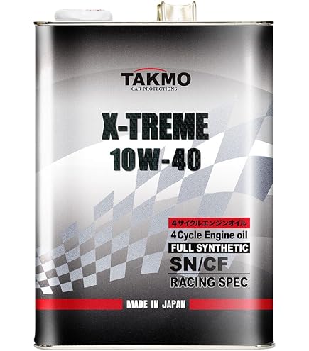 Amazon | TAKMO(旧TAKUMIモーターオイル) エンジンオイル 5L 10W-55