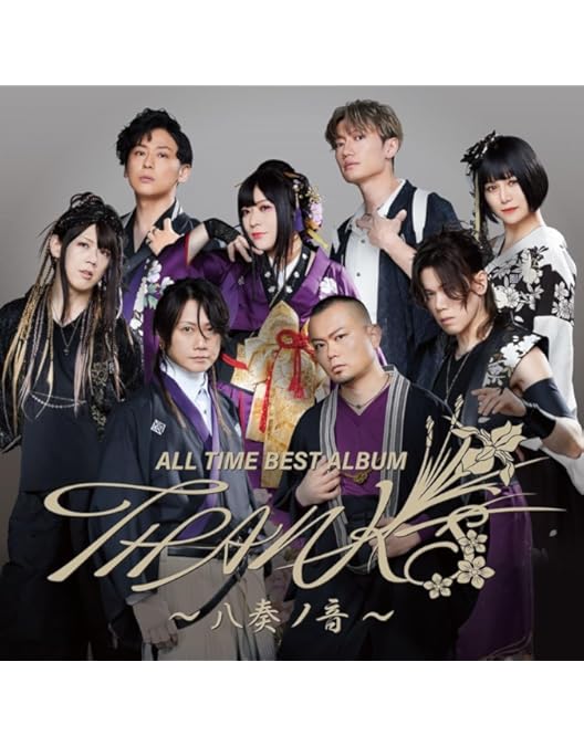 和楽器バンド/Japan Tour 2024 THANKS～八奏ノ音～〈初回限… Amazon.co.jp: 和楽器バンドJapan Tour 2024 THANKS ～八奏ノ音