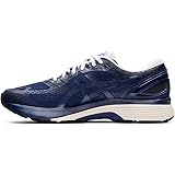 [アシックス] ランニングシューズ GEL-NIMBUS 21 【Amazon.co.jp限定カラーあり】 メンズ ホワイト/ディープサファイア 27.5 cm M