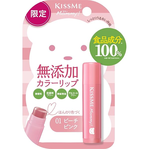 Amazon.co.jp: マミー リップクリーム 3.5g 無香料 : ビューティー