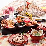 博多久松 謹製 お食い初め (女の子用：黒)