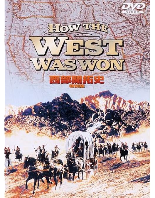 Amazon.co.jp: 西部開拓史 特別版 [DVD] : ヘンリー・フォンダ