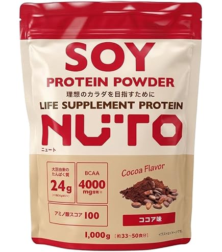 Amazon | NUTO プロテインパウダー ココア | 1.05kg BCAA 5000mg